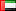 United Arab Emirates: Offres par pays