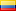Ecuador: Offres par pays