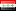 Iraq: Offres par pays