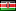 Kenya: Offres par pays