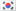 Korea : Offres par pays