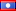 Lao People's Democratic Republic: Offres par pays