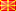 Macedonia: Offres par pays