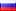 Russian Federation: Offres par pays